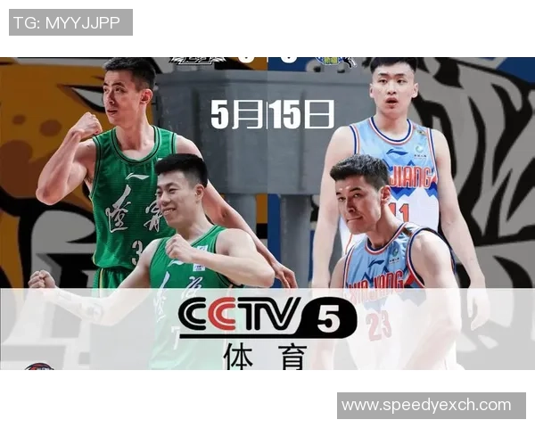 CBA新疆对广州精彩直播视频回放及赛后分析全程观看指南