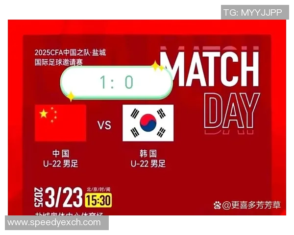 乌兹别克斯坦与韩国足球对决分析及赛前预测 乌兹别克斯坦与韩国足球对决分析及赛前预测