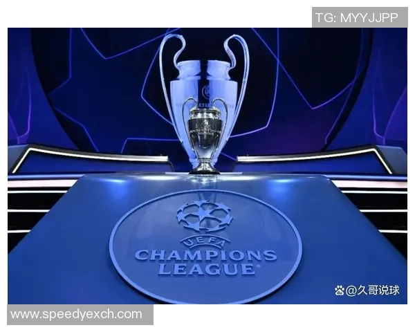 欧冠奖金新规出台冠军奖金达历史新高12亿欧元 欧冠奖金新规出台冠军奖金达历史新高12亿欧元