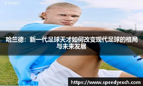 3377体育登录