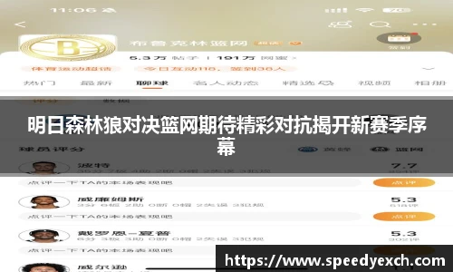 3377体育登录