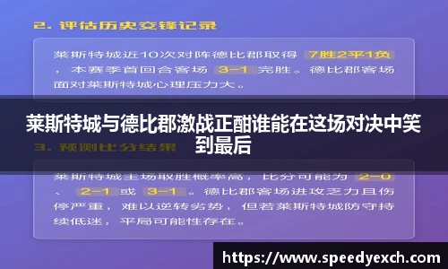 3377体育平台